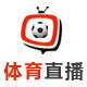 山猫体育在线直播高清